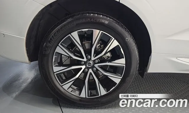 Volvo XC60 2023 thumb 4