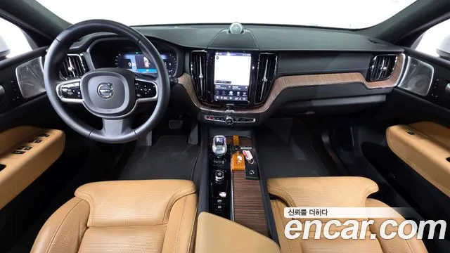 Volvo XC60 2023 thumb 6