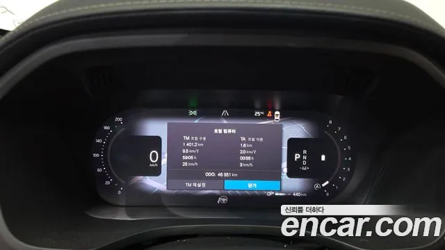 Volvo XC60 2023 thumb 7