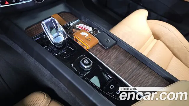 Volvo XC60 2023 thumb 8