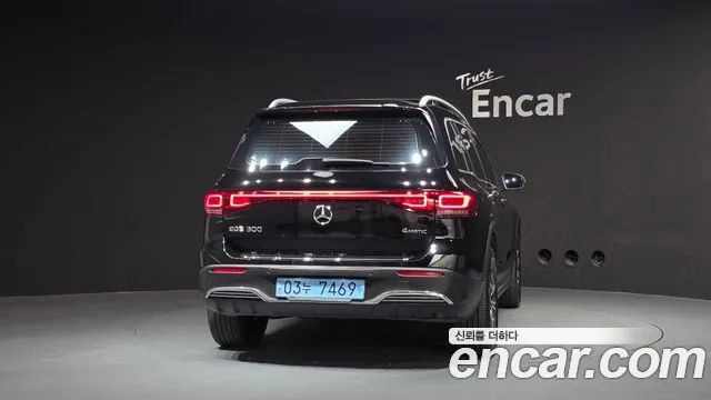 Mercedes-Benz EQB 2023 thumb 4