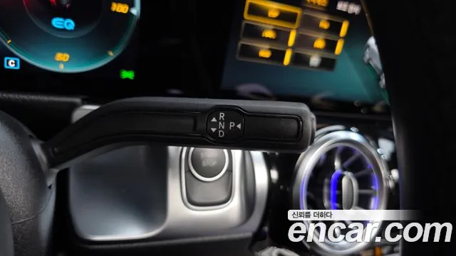 Mercedes-Benz EQB 2023 thumb 9