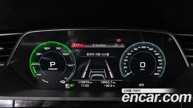 Audi e-tron 2020 thumb 8