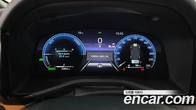 Toyota Camry 2025 thumb 8