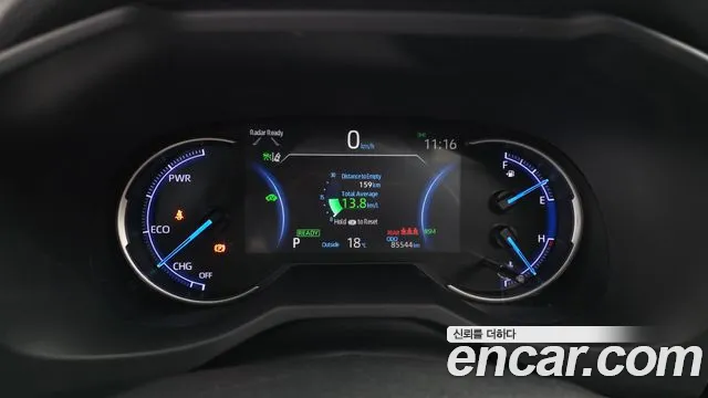 Toyota RAV4 2019 thumb 8