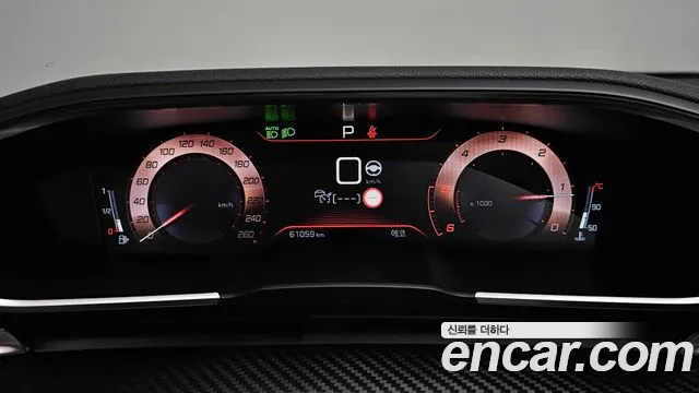 Peugeot 508 2020 thumb 8
