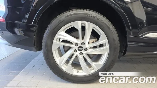 Audi Q7 2021 thumb 5