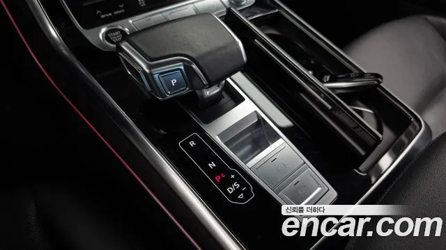 Audi Q7 2021 thumb 9