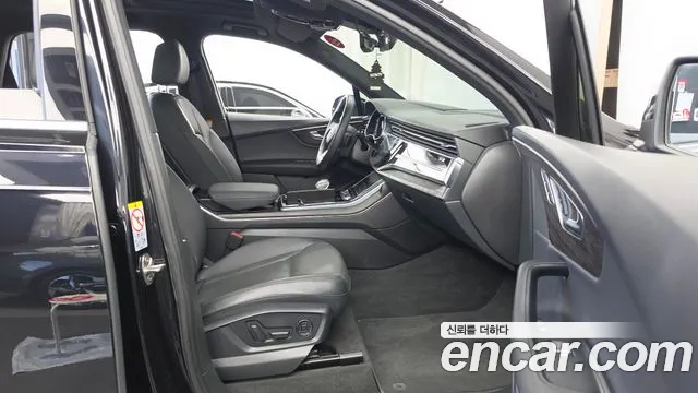 Audi Q7 2021 thumb 11