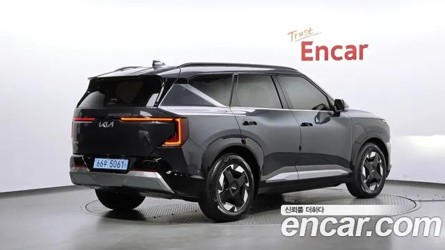 Kia EV5 2026 thumb 2