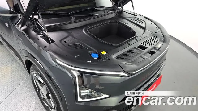 Kia EV5 2026 thumb 6