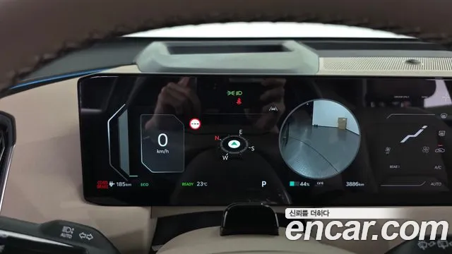 Kia EV5 2026 thumb 8