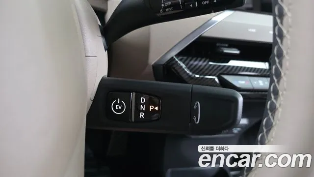 Kia EV5 2026 thumb 9