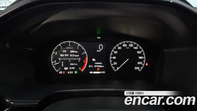 Honda CR-V 2023 thumb 8