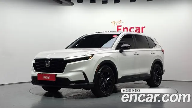 Honda CR-V 2023 thumb 12