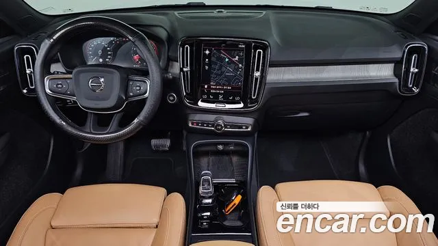 Volvo XC40 2021 thumb 7