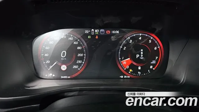 Volvo XC40 2021 thumb 8