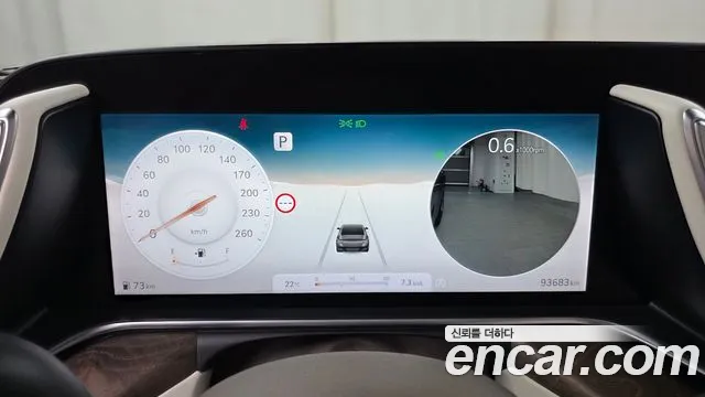 Genesis G90 2022 thumb 7
