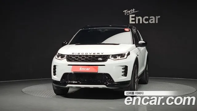 Land Rover Discovery Sport 2024 thumb 3