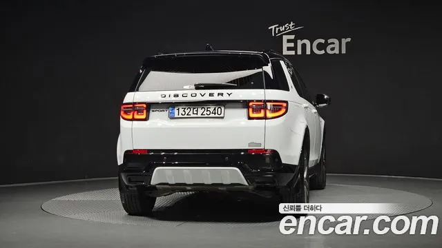 Land Rover Discovery Sport 2024 thumb 4