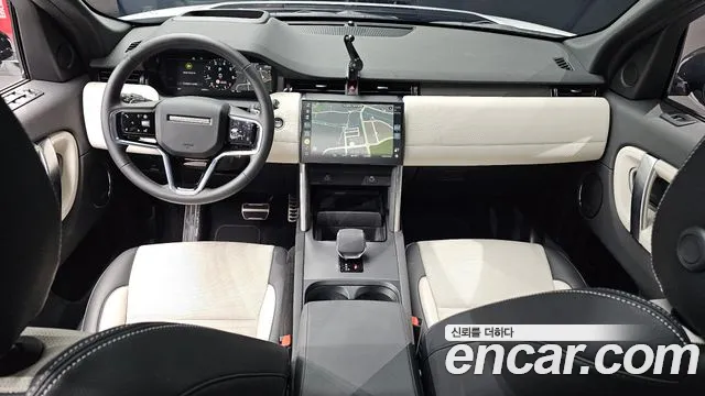 Land Rover Discovery Sport 2024 thumb 7