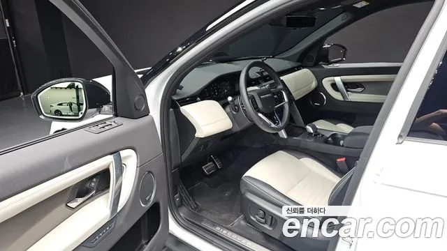 Land Rover Discovery Sport 2024 thumb 10