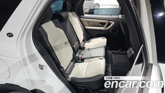 Land Rover Discovery Sport 2024 thumb 11