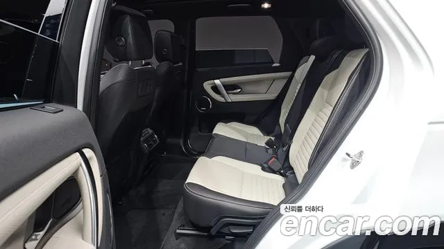 Land Rover Discovery Sport 2024 thumb 12