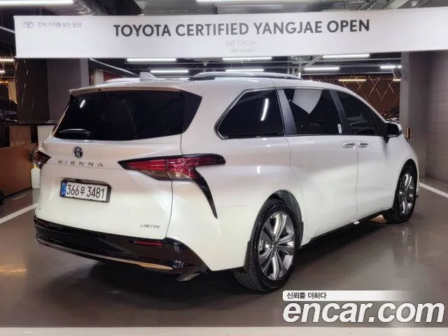 Toyota Sienna 2025 thumb 2