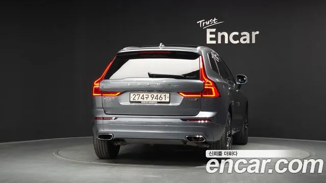 Volvo XC60 2020 thumb 4