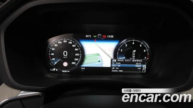 Volvo XC60 2020 thumb 8