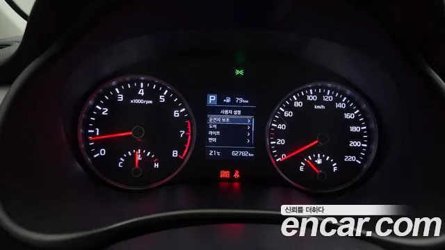 Kia Stonic 2019 thumb 8