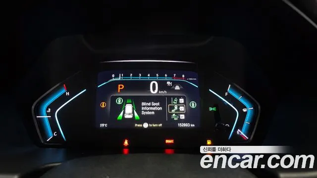Honda Odyssey 2021 thumb 7