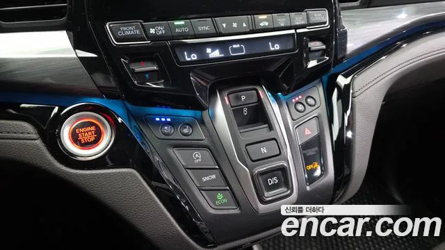 Honda Odyssey 2021 thumb 8