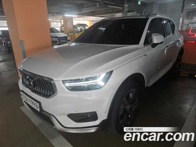Volvo XC40 2020 thumb 2