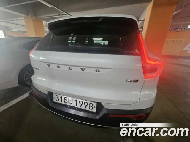 Volvo XC40 2020 thumb 3