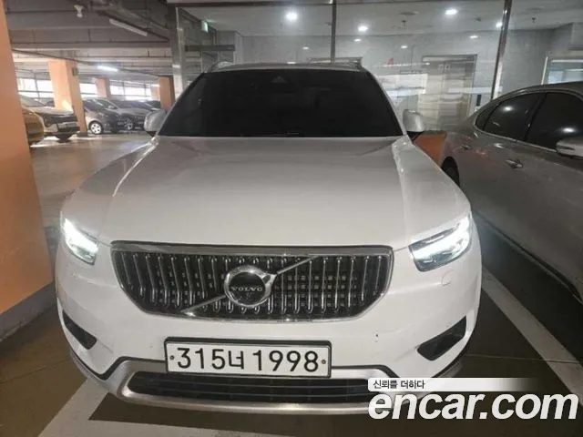 Volvo XC40 2020 thumb 11