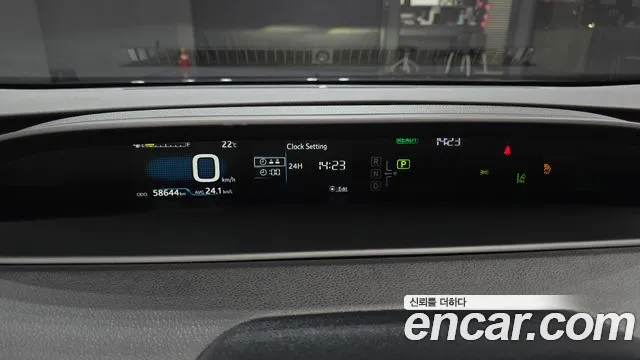 Toyota Prius 2021 thumb 8