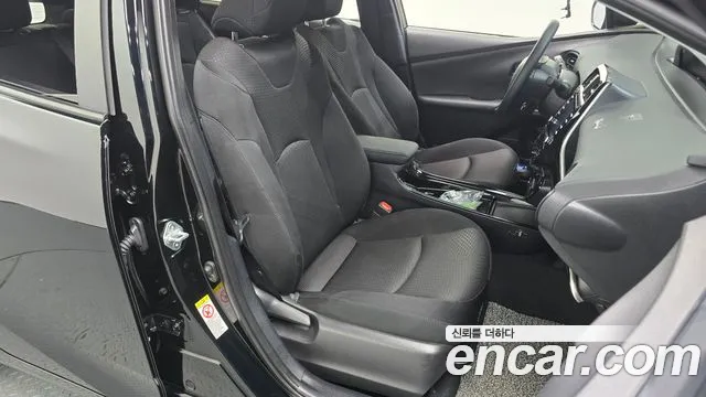 Toyota Prius 2021 thumb 12