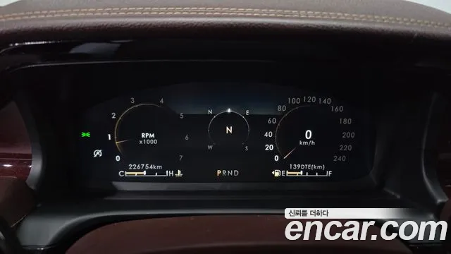 Lincoln Aviator 2021 thumb 8