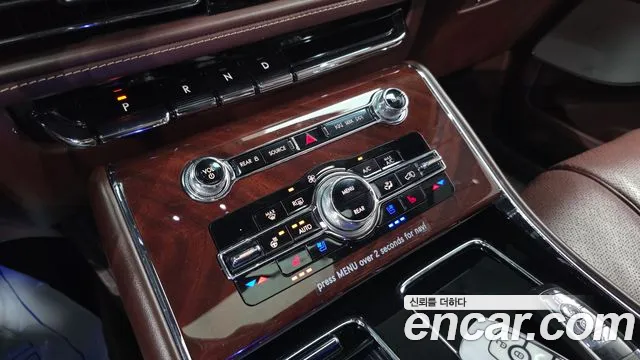 Lincoln Aviator 2021 thumb 9