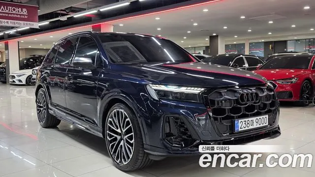 Audi SQ7 2026 thumb 4