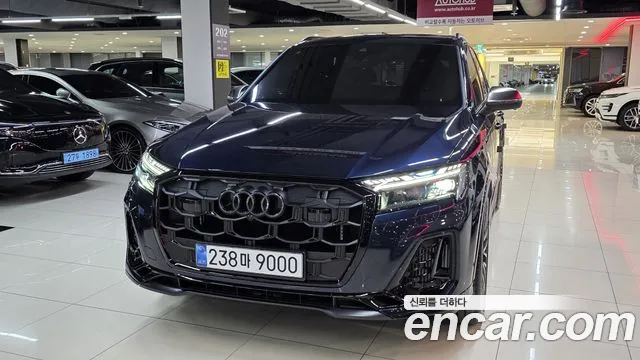 Audi SQ7 2026 thumb 5