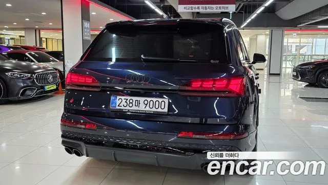 Audi SQ7 2026 thumb 8