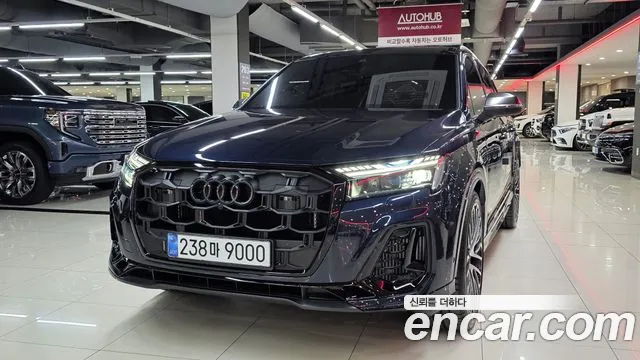 Audi SQ7 2026 thumb 11