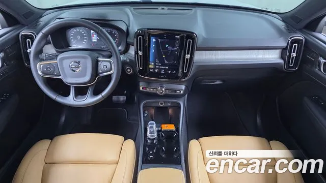 Volvo XC40 2020 thumb 6