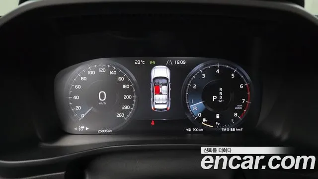 Volvo XC40 2020 thumb 7