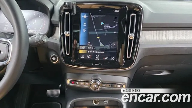 Volvo XC40 2020 thumb 12