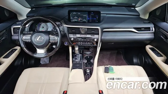 Lexus RX 2022 thumb 7