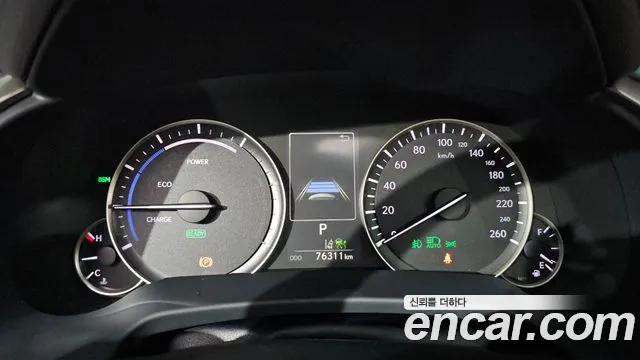 Lexus RX 2022 thumb 8